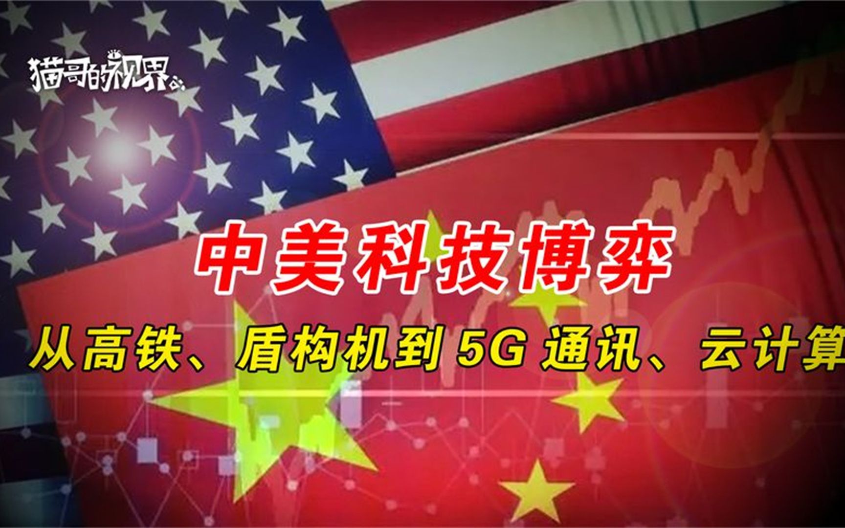 4G还是5G？手机卡需不需要更新？一文告诉你关键差异  第2张