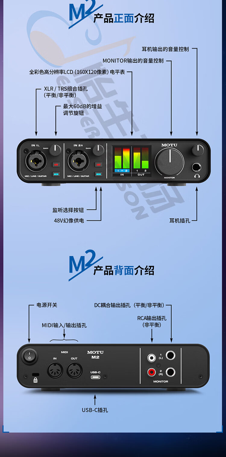 广场舞音箱对接声卡：零失误指南  第3张