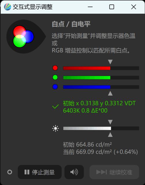 蓝牙音箱接口揭秘：AUX vs. USB，哪个更方便？  第5张