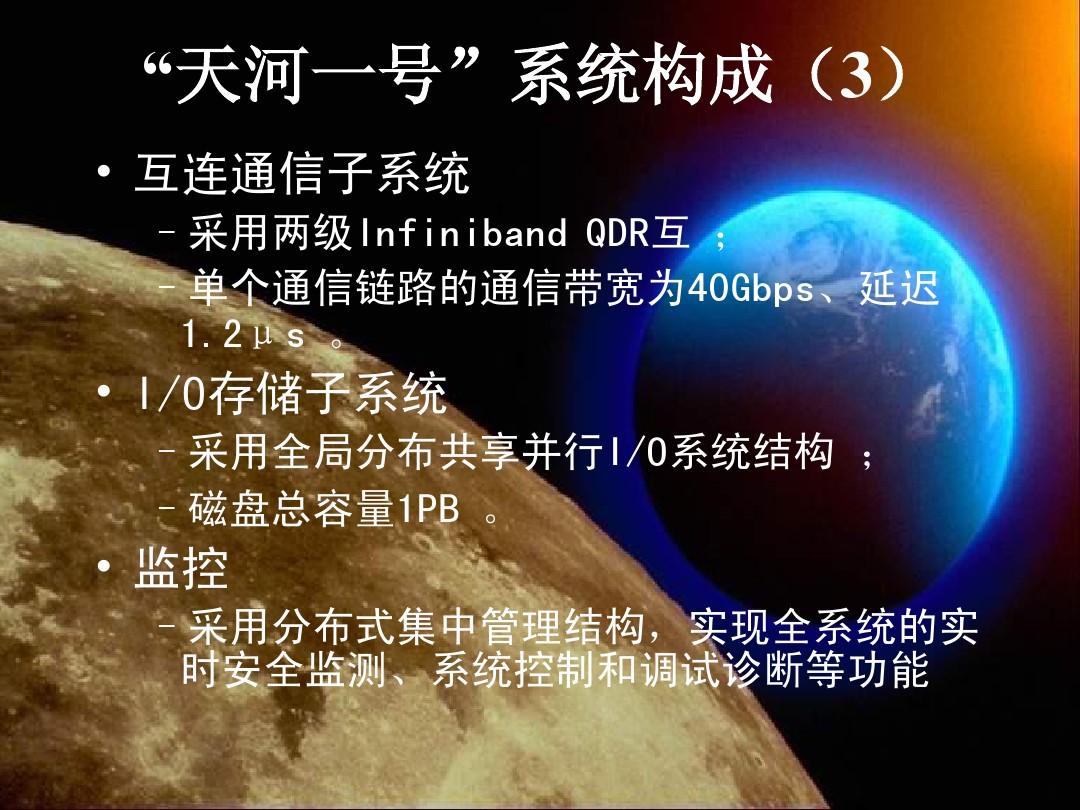 5G手机：兼容4G SIM卡？限制及未来趋势揭秘  第1张