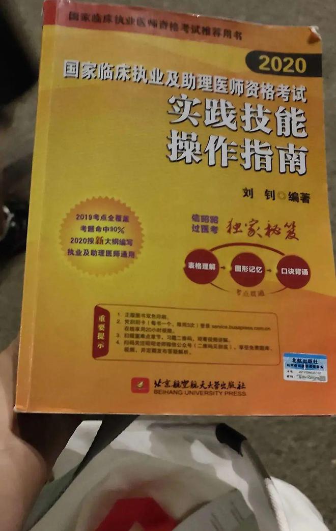 5G手机：兼容4G SIM卡？限制及未来趋势揭秘  第4张