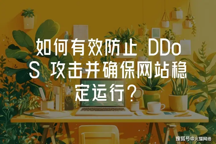 4G手机卡能否适用于5G网络？揭秘真相  第4张