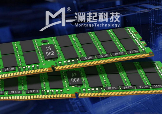 探秘DDR4内存：性能升级、能效管理，你需要知道的一切  第2张