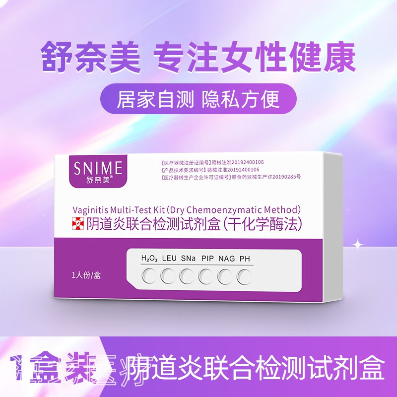 5G领跑市场！4G手机潜力被限制？信号稳定性谁更胜一筹？  第2张