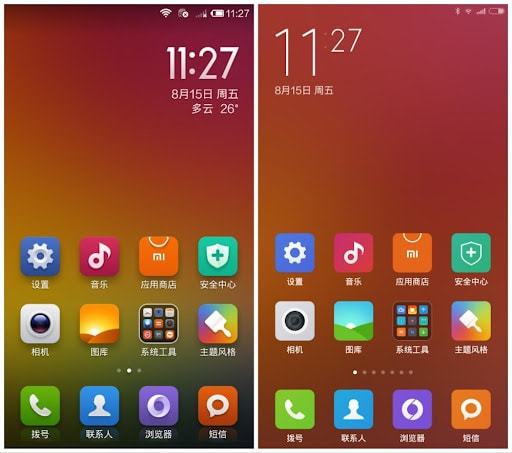 小米5x：MIUI系统下的Android究竟有何不同？  第5张