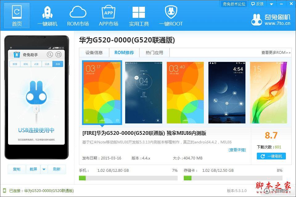 华为P40 Pro 5G开启攻略：一步步教你如何畅享高速网络体验  第2张