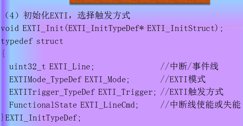 DDR内存预充电揭秘：数据传输新维度  第3张