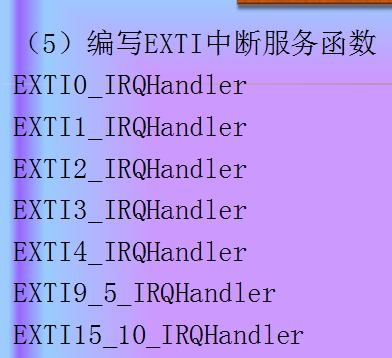 DDR内存预充电揭秘：数据传输新维度  第6张