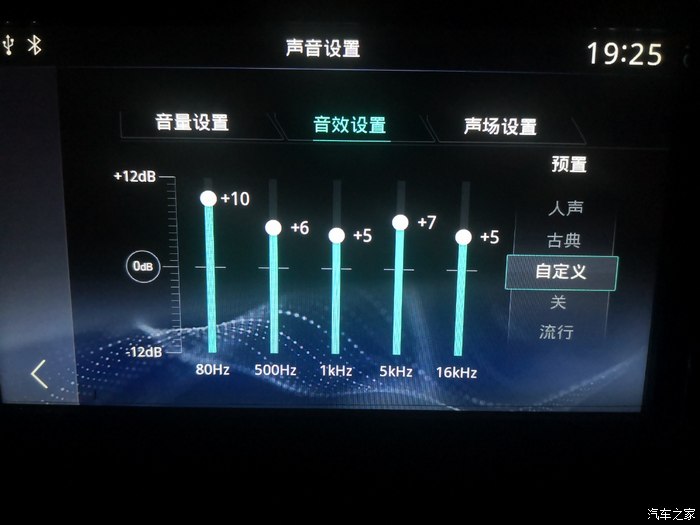 音箱选购攻略：BOSE vs JBL，如何挑选适配高性能演唱音响？  第2张