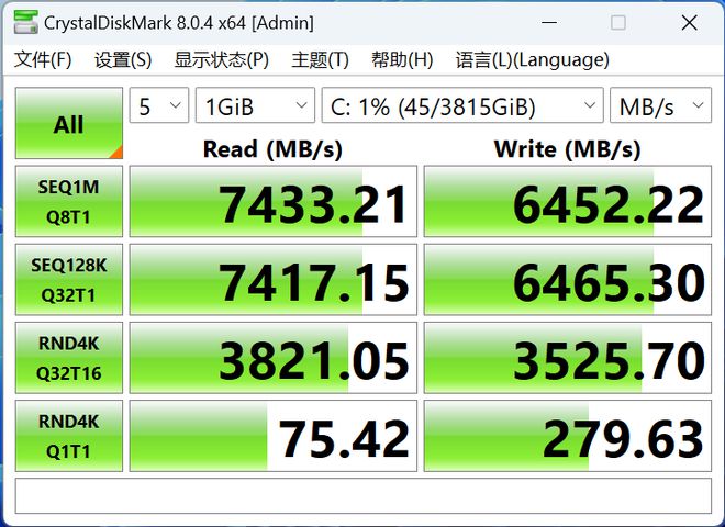 GT1030显卡：不止游戏！4K画质震撼体验  第5张