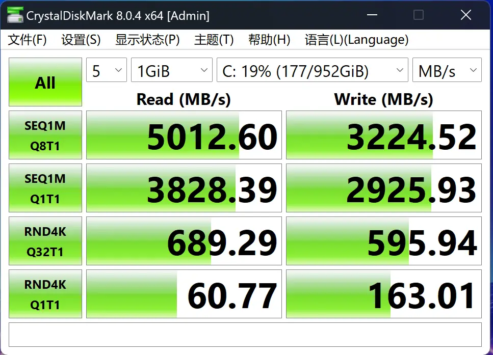 allegro ddr3 Allegro DDR3内存：性能猛兽，助你畅享高效计算  第6张