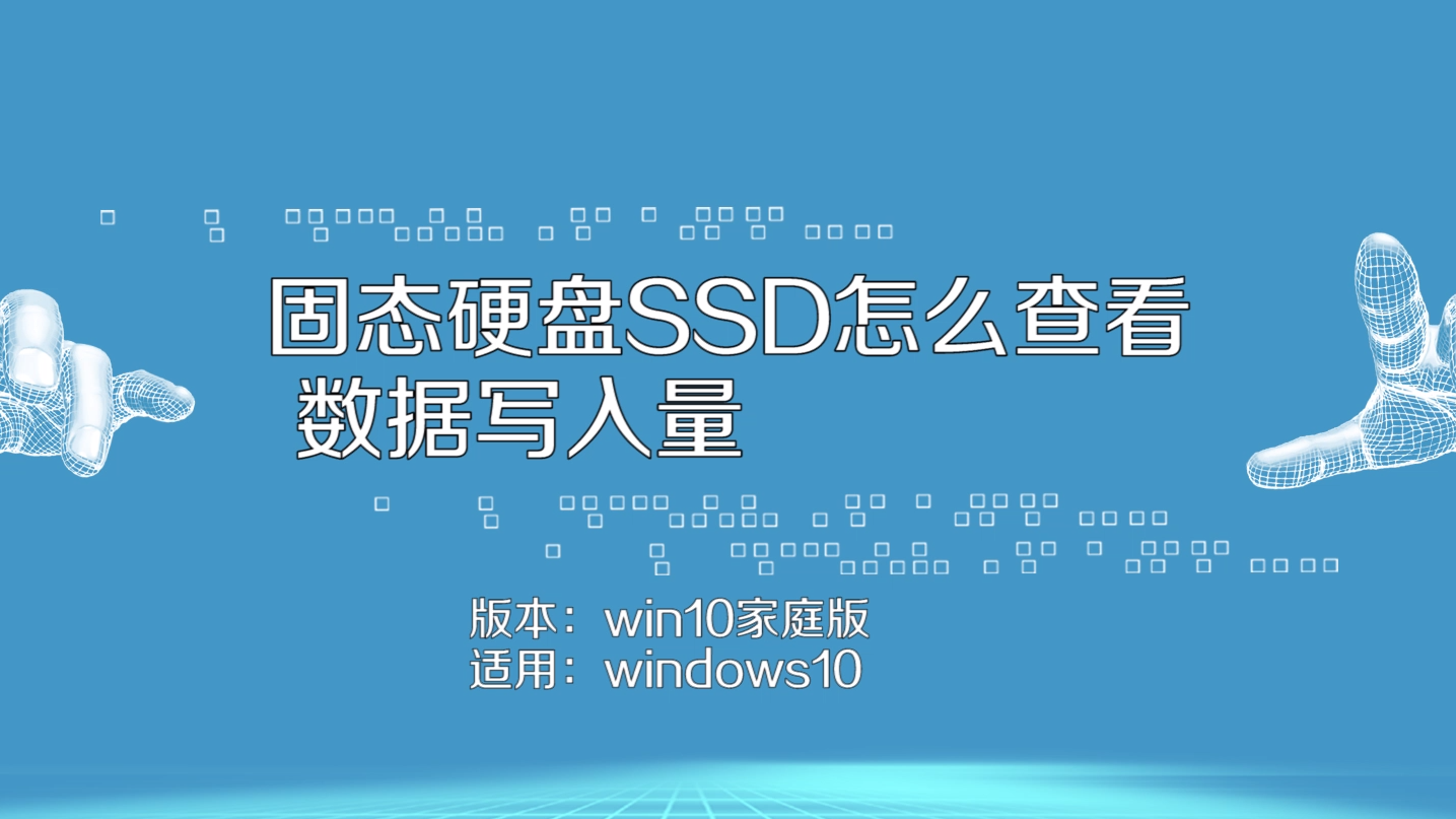 西数移动硬盘写入保护：数据安全利器还是隐患曝光？  第6张