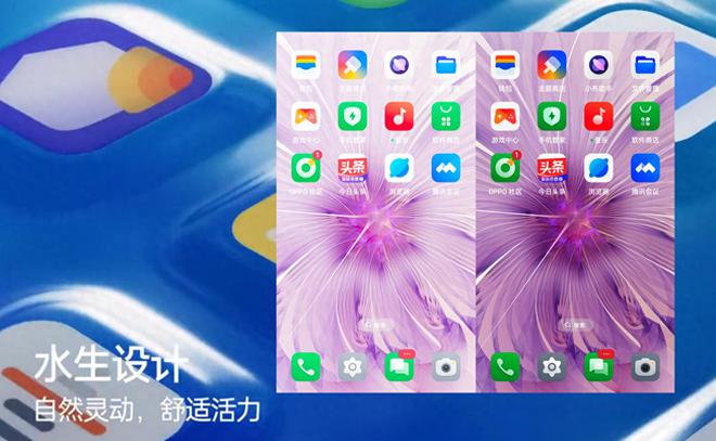 Vivo X6升级至Android 6.0，用户体验再升级  第3张