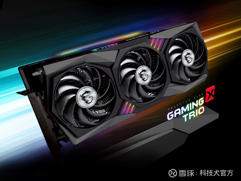 4830 DDR5显卡：游戏新宠，性能爆表  第4张