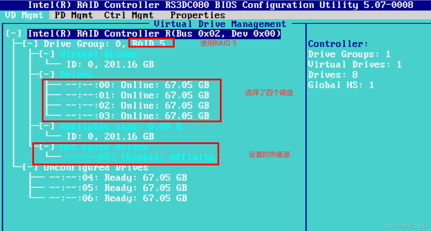 买硬盘装大游戏？1TB+SSD+Nvme，选对接口关键  第1张