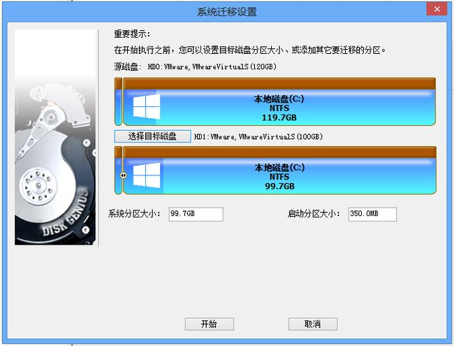 买硬盘装大游戏？1TB+SSD+Nvme，选对接口关键  第2张