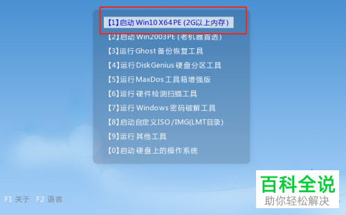 买硬盘装大游戏？1TB+SSD+Nvme，选对接口关键  第3张