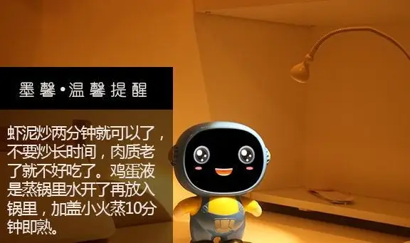 小艺小艺音箱：让生活更智能更轻松  第1张