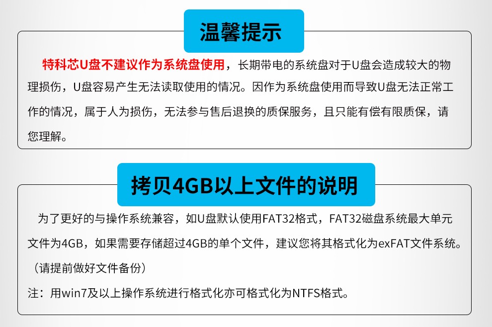 数据安全无忧！指纹加密移动硬盘，一指解锁，保护你的重要文件  第2张