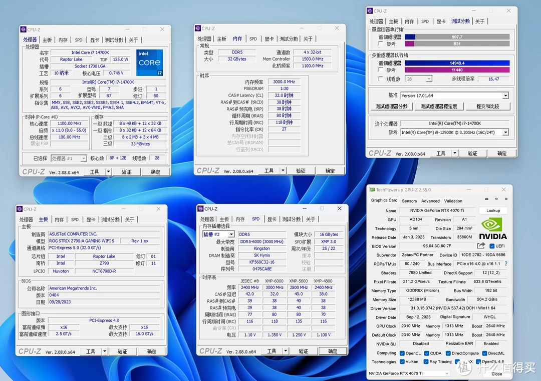 微星GT705 2G显卡性能对比：顶尖核心架构揭秘  第4张