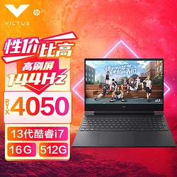 GT610显卡，笔记本大型游戏能Hold住吗？实测揭秘  第3张