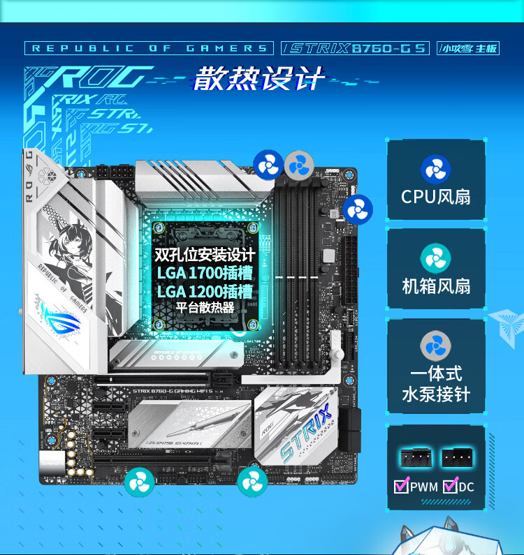 DDR2与DDR3内存条：混用还是分开选购？  第7张