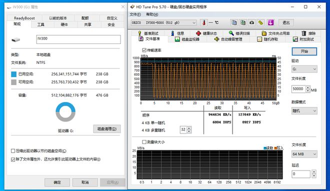 SATA2硬盘速度大揭秘！转速、缓存、密度，哪个影响最大？  第2张