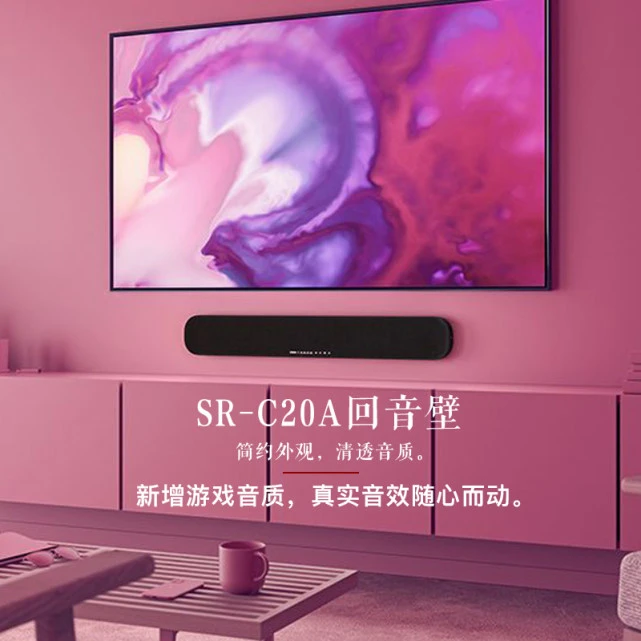 5G手机音乐新震撼：双扬声器打造身临其境的音乐盛宴  第4张