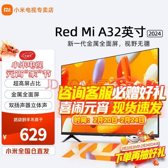 小米10 Pro：5G网络真假大揭秘  第6张