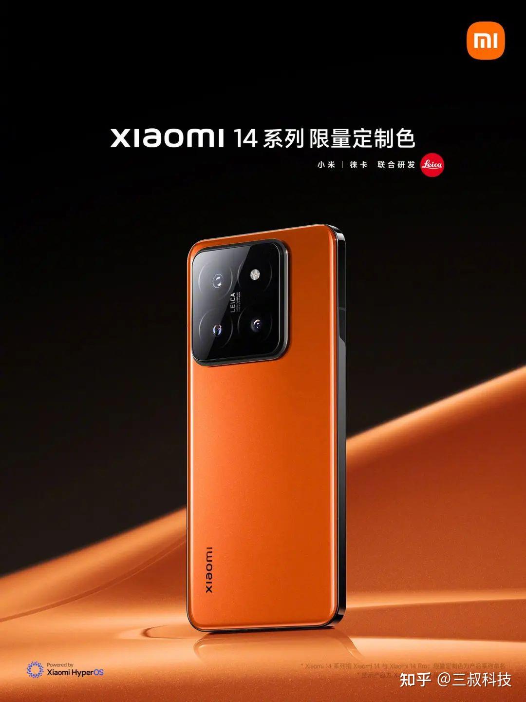 小米10 Pro：5G网络真假大揭秘  第7张