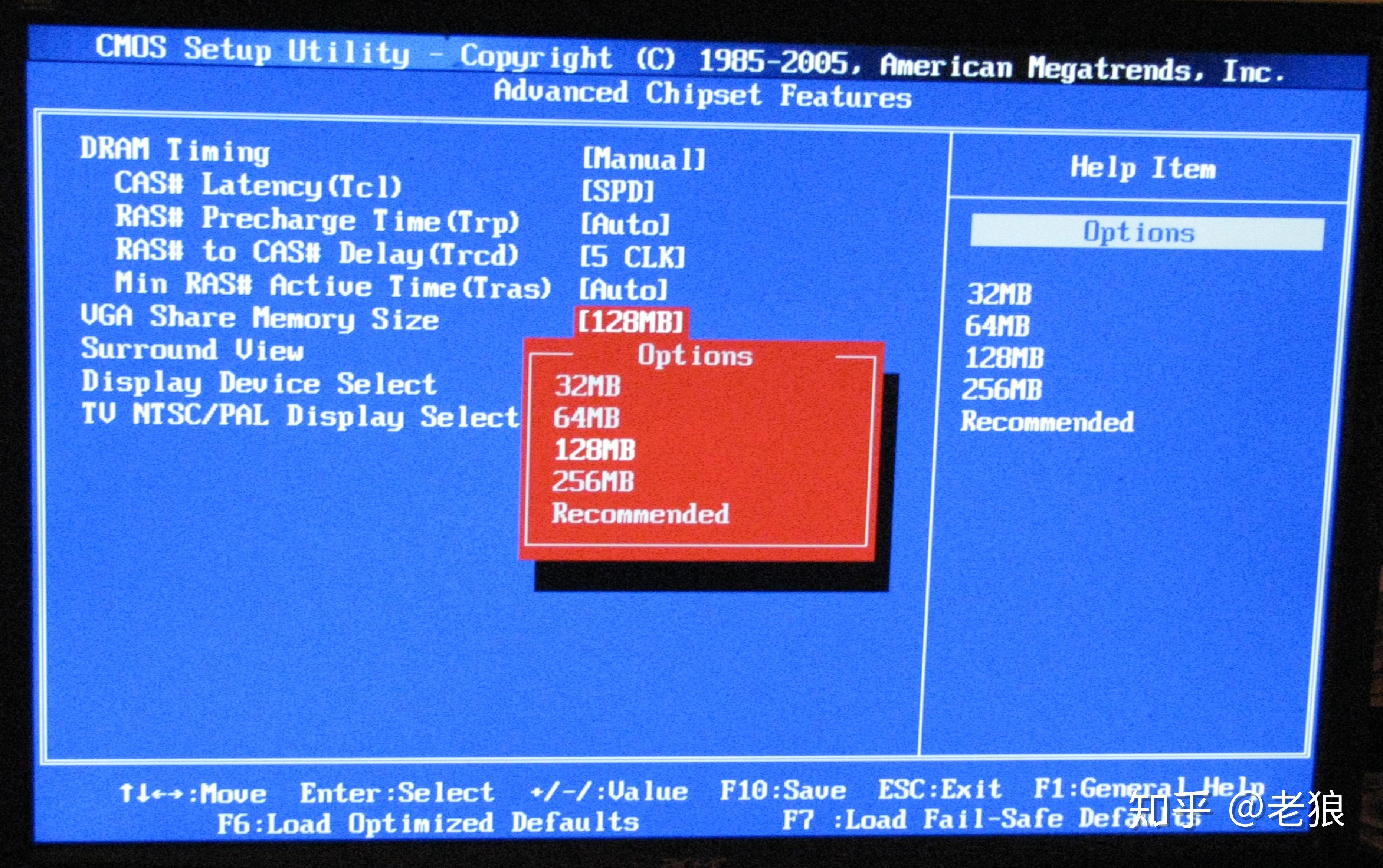 DDR3 vs DDR3L：高性能对比，电脑内存新选择  第6张