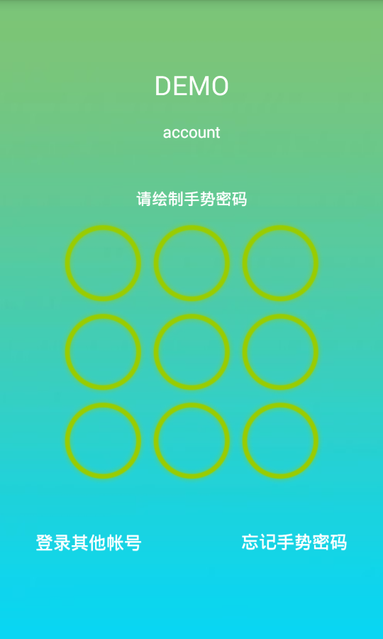 Android Q：解密新手势，智能通知引领未来  第4张