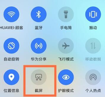 Android Q：解密新手势，智能通知引领未来  第7张