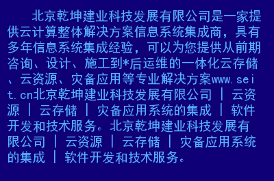 5G来袭，旧手机还能hold住吗？  第4张