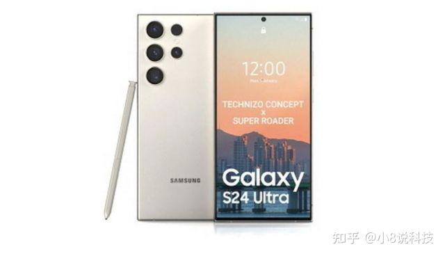 三星5G新品发布：速率倍增，体验再升级  第2张