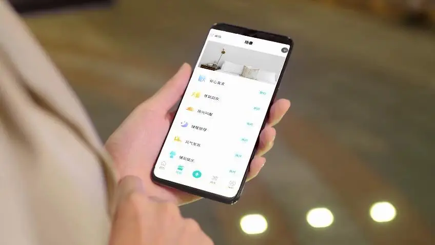 小肚智能音箱轻松连接空调，让你告别烦躁的操作步骤  第2张
