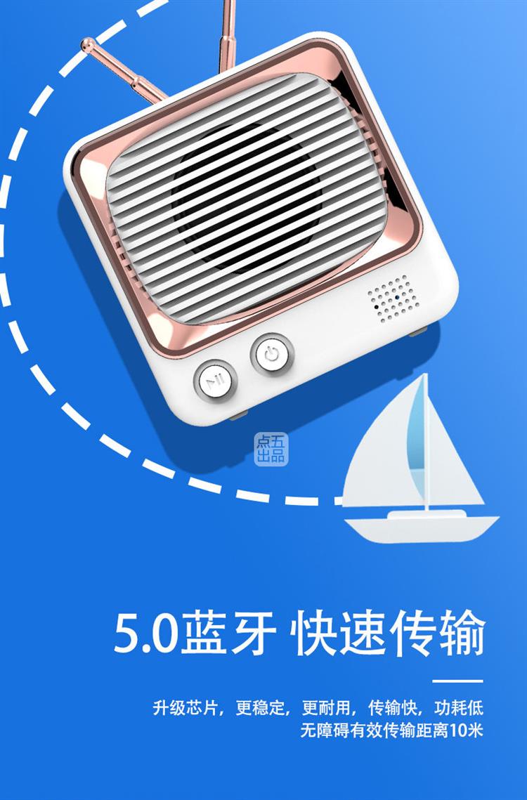 小巧迷你，音乐随心——蓝牙复古音箱新玩法揭秘  第1张