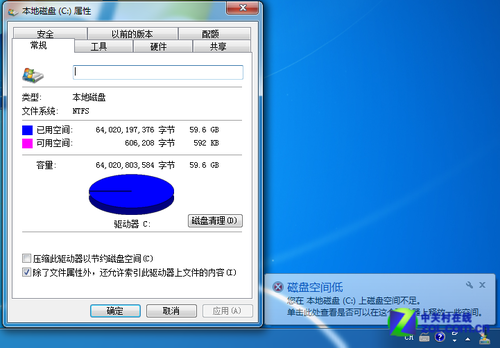 DDR3接口设计：双倍速率背后的电气特性秘密  第7张