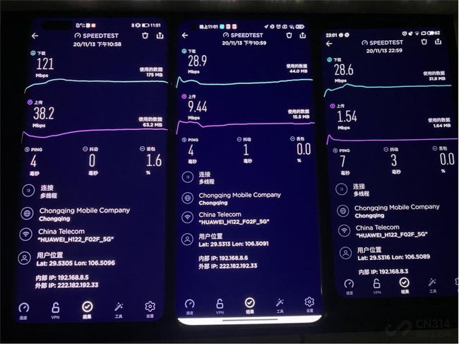 5G时代华为的王者之路：从基建领域到智能手机市场的双重领先  第6张