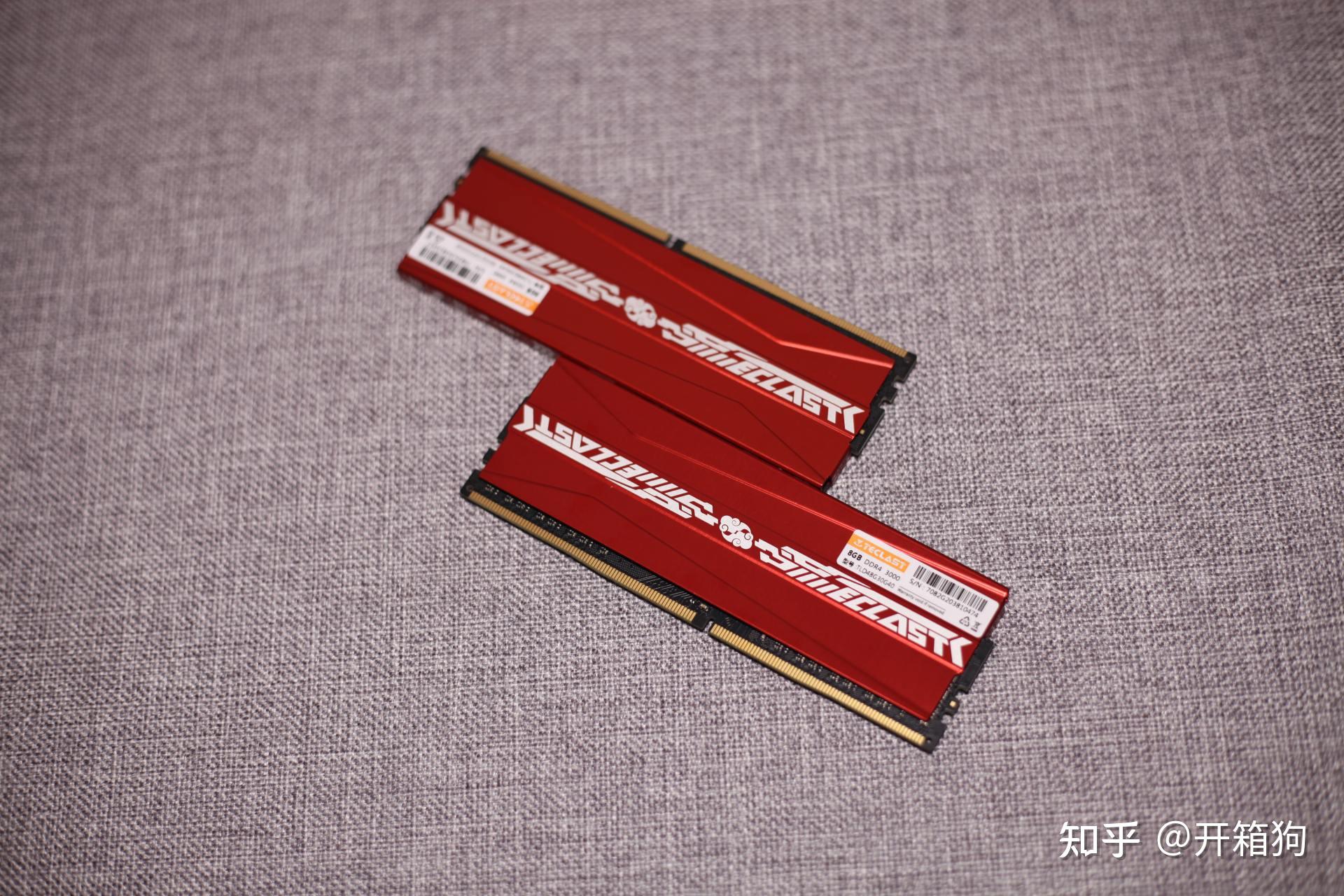 ddr3 ddr4笔记本接口 DDR3 vs DDR4：内存升级大揭秘  第5张