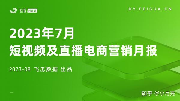 探索DDR交织技术：加速数据传输与提升内存效率的关键性技术解析  第5张