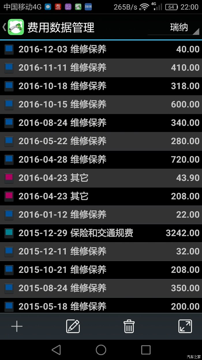 深度分析ipason品牌：性能表现、用户评价、市场认可一网打尽  第8张