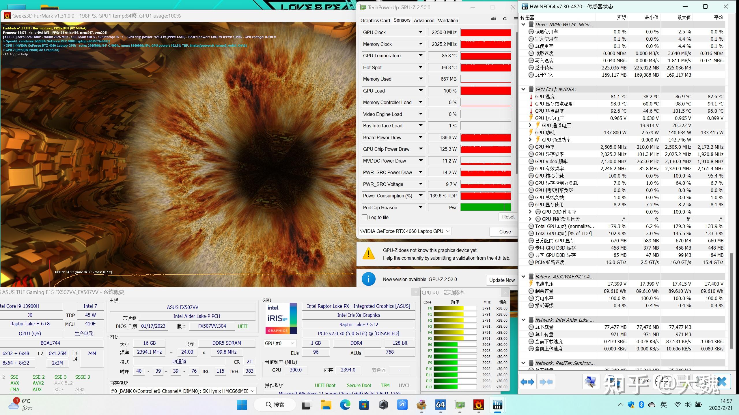 游戏主机配置全面解析：CPU、GPU、内存、存储全方位考量  第7张