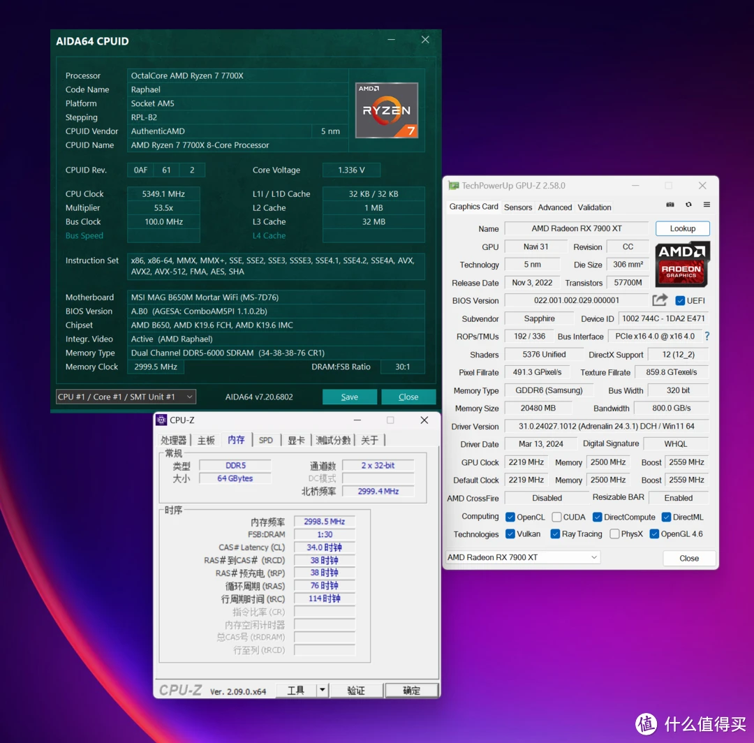 揭秘NVIDIA GT6501G显卡：性能评价与技术分析，游戏设计渲染表现全面解读  第2张