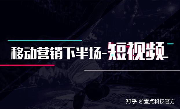 青岛5G智能设备发展现状及未来趋势：解读青岛市5G手机市场的多元特性与消费者选择空间  第7张