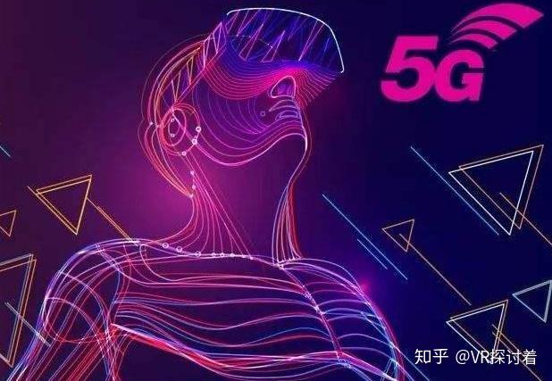 探索未来：如何创新丰富5G手机，满足不断增长的消费者需求  第3张