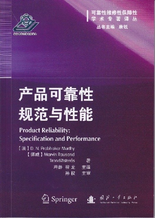 如何选择适合你需求的家用台式机主机：性能、可靠性和价格的完美平衡  第9张