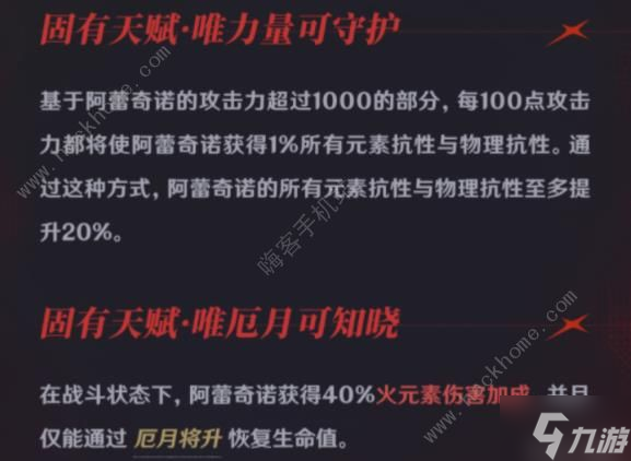 NVIDIA GT730：适用于轻度游戏与办公，但能否应对原神的高性能需求？  第7张