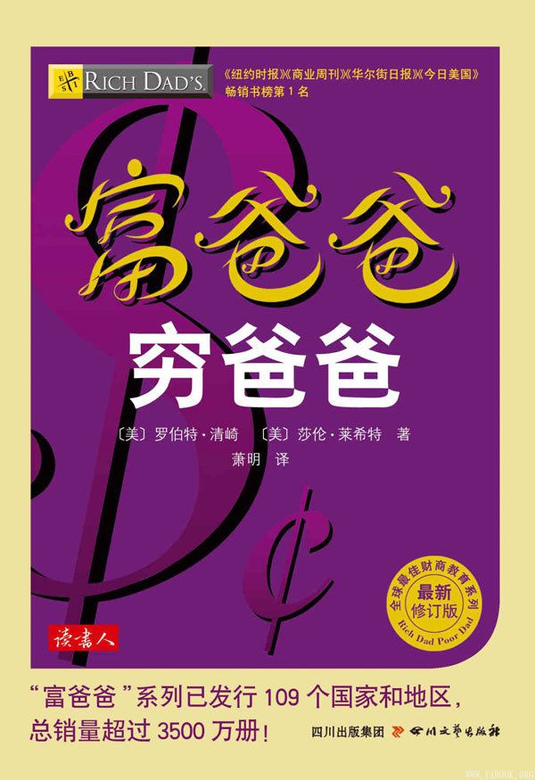 如何巧妙连接四个音箱？实用技巧与注意事项全解析  第4张