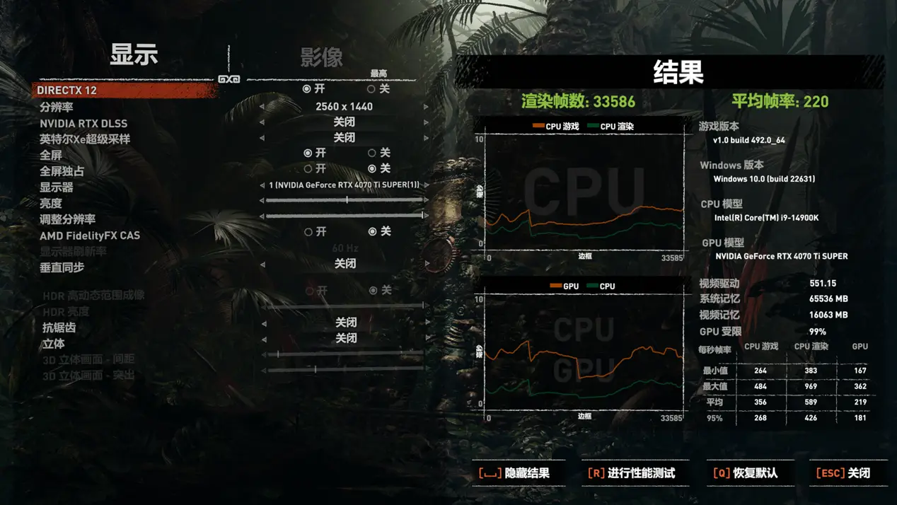 三千元级别游戏主机配置攻略：选购超强CPU与GPU，打造极致游戏体验  第9张